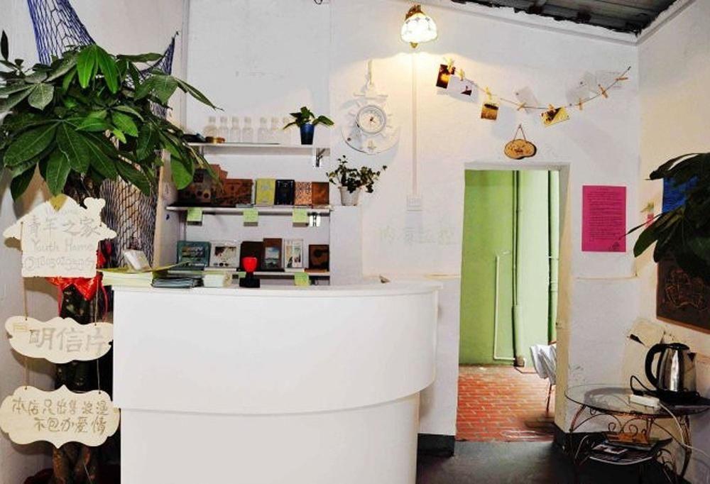 Romantic Youth Hostel Сямън Екстериор снимка